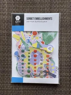 Item thumbnail for item 1f077c00-27c1-4541-8ed9-7520372bd763