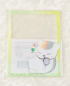 夏目友人帳◇ニャンコ先生 デフォルメAni-Artアクリルカード◇アニメイト特典