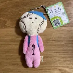 プラティパス様 リクエスト 2点 まとめ商品