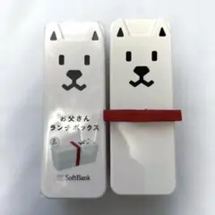 Item thumbnail for item 443f82c0-3878-41c5-af72-7354443d8a83