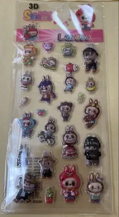 ラブブ　ボンボンドロップ風シール