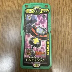 ブットバースト ドルチャジック トレーディングカードのサムネイル