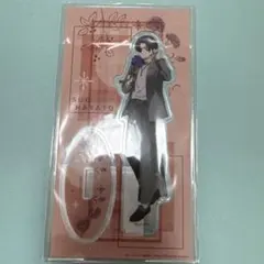 WIND BREAKER アクリルスタンド蘇芳隼飛