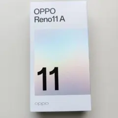 OPPO Reno 11A 本体 コーラルパープル新品未開封品 ワイモバイル版 