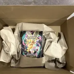 【BOX】 MEGAハイクラスパックMEGAドリームexシュリンク付き　納品書有