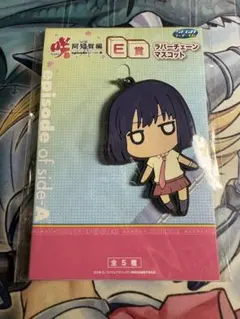 Item thumbnail for item 671a403d-e5a2-4939-abcc-da1872f83d21