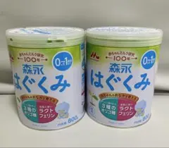 2026年最新】粉ミルクはぐくみの人気アイテム - メルカリ
