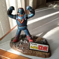 Item thumbnail for item 90babcbc-2028-4095-9007-4cbc76dd0584