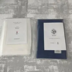 今治タオル　2組セット