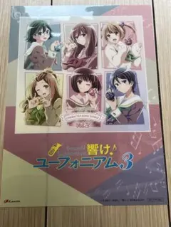 2026年最新】響けユーフォニアム ポスターの人気アイテム - メルカリ