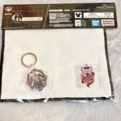 ツイステ カリム・アルアジーム 一番くじ セット売り