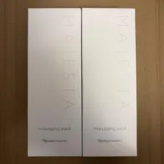 ⭐️新発売⭐️ナリス化粧品新マジェスタマッサージングパック