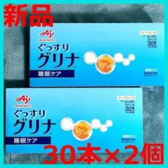 Item thumbnail for item 263fbae5-ded4-434d-982d-9114aa1f8c92