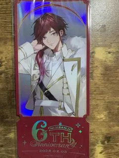 Item thumbnail for item 88ee7a27-966b-4227-a2c0-a3e8cd513637