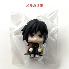 鬼滅の刃 冨岡義勇 まちぼうけ フィギュア