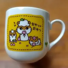 Sanrio 1999年製 ハムスター マグカップのサムネイル