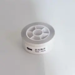 Item thumbnail for item 673eeaf1-00b5-4b55-9008-6aebc21bb200