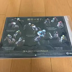JRA 2026 CALENDAR