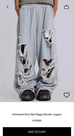 Jaded London ダメージスウェット　xxs sizeのサムネイル