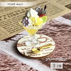 Item thumbnail for item 613a62ea-aa37-4e27-8e1f-63d3f09ac4da