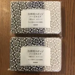 Item thumbnail for item 0954b18a-2e8d-4aff-ae3f-cb0b3364c834