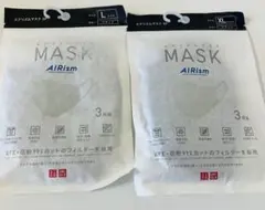 UNIQLO AIRism エアリズム マスク ブラック 3枚入り L・XL