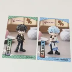 非売品　ジャンフェス JF2026 銀魂 PalVerse ミニブロマイド