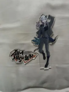 不破湊AIM HIGLER アクスタ