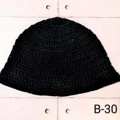 クラッシャーハット バケットハット ニット帽 グランジ 古着 y2k ハット30