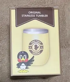 Item thumbnail for item 4a336535-0010-409b-8e30-1ec7e09419bb