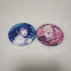 プロセカ　星野一歌　天馬咲希　缶バッチ