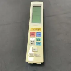 2026年最新】rar-8z1の人気アイテム - メルカリ