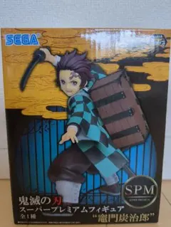 nana【まとめ買いで大幅値下げ】様 リクエスト 3点 まとめ商品