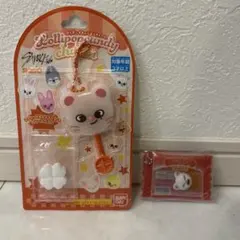 SKZOO シャカっとチャーム&グミ ヒョンジン ジニレット