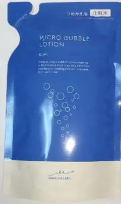マキアレイベル 化粧水 薬用マイクロバブルローション 詰め替え用