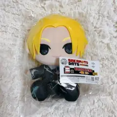 サカモトデイズ シン　ぬいぐるみ