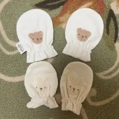 ベビーミトン くま うさぎ 新生児 赤ちゃん用手袋