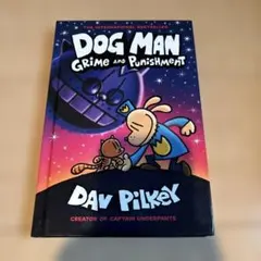 Dog Man Grime and Punishment 洋書