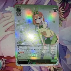 ヴァイスシュヴァルツ 多彩な魅力 中野 四葉 サイン SSP - メルカリ