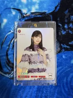 2026年最新】五百城茉央 サインの人気アイテム - メルカリ