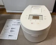 アイリスオーヤマ IHジャー炊飯器 5.5合 RC-IL50-W 2022年製