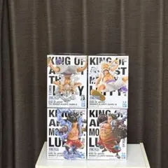 【4個セット】ワンピース ルフィ フィギュア