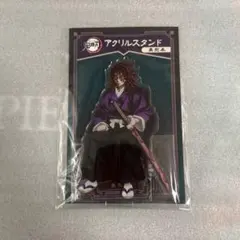 2026年最新】鬼滅の刃黒死牟の人気アイテム - メルカリ