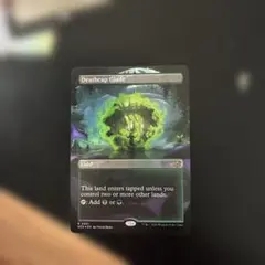 MTG 火薬樽/Powder Keg UDS 日本語版 - メルカリ