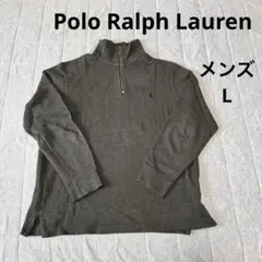 Polo Ralph Lauren メンズ ハーフジップセーター Lサイズ