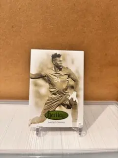 Item thumbnail for item 2d44838e-9d44-4896-8676-8d7a42dad782