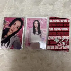 TWICE チェヨン　グッズ1万円特典トレカ