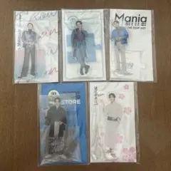 目黒蓮　SnowMan アクスタ　グッズ　まとめ売り　アクリルスタンド