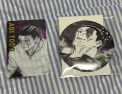 呪術廻戦展 東堂葵 コレクション缶バッジ 箔押しクリアカードコレクション