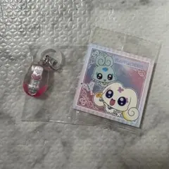 Item thumbnail for item a863f738-6eff-459e-8d79-cb067edc3c1c